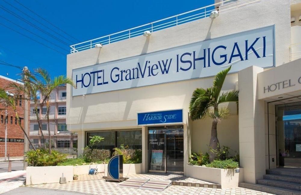 Hotel Granview Ishigaki Ishigaki  Екстериор снимка